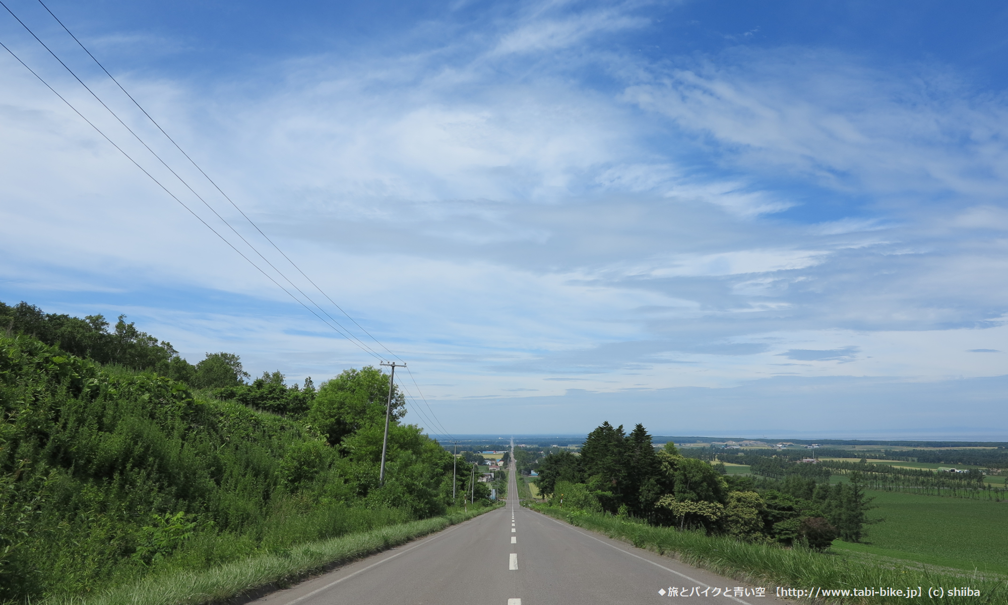 旅とバイクと青い空