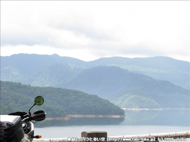 Click to enlarge 080720lake.jpg